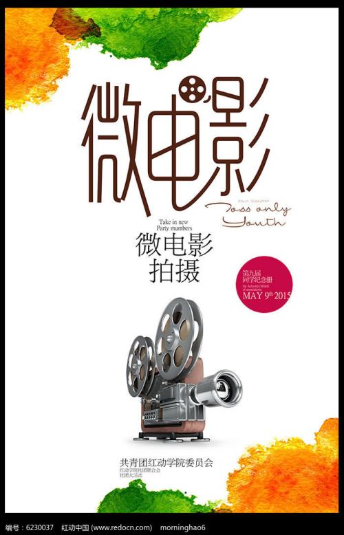 发现卡声明哪里有卖